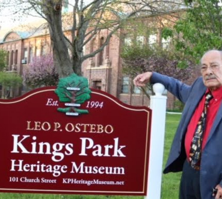 Leo P. Ostebo Kings Park Heritage Museum (Kings&nbspPark,&nbspNY)